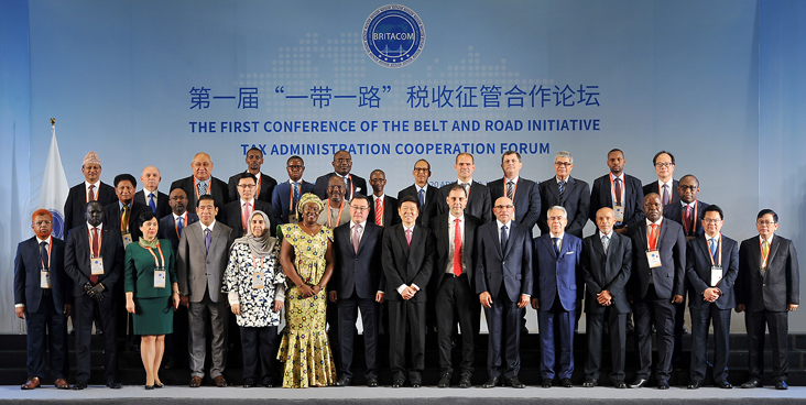 说明: http://www.chinatax.gov.cn/n810219/n810724/c4267817/part/4268147.jpg
