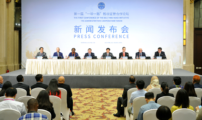 说明: http://www.chinatax.gov.cn/n810219/n810724/c4275943/part/4275994.jpg