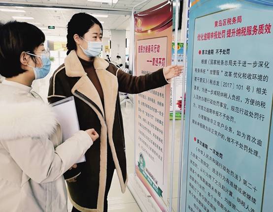 微信图片_20210322091732