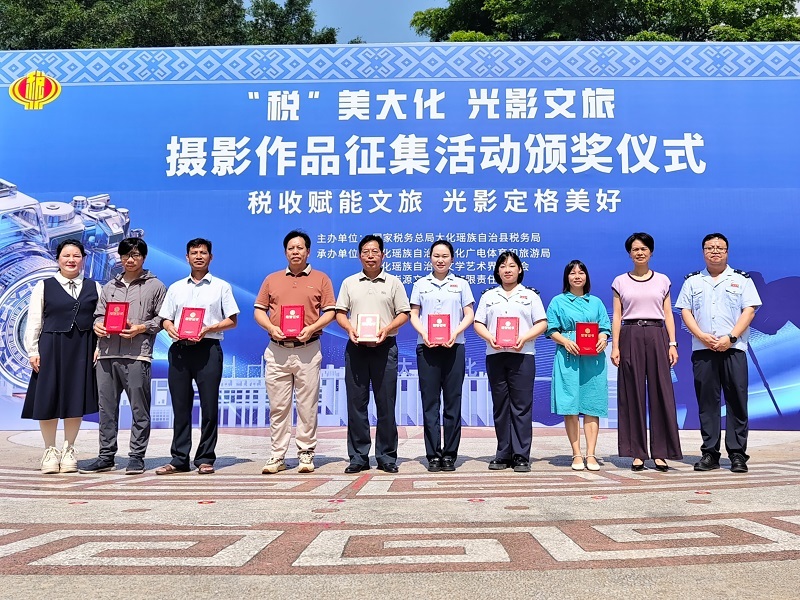 微信图片_20260529100623_184_78.jpg