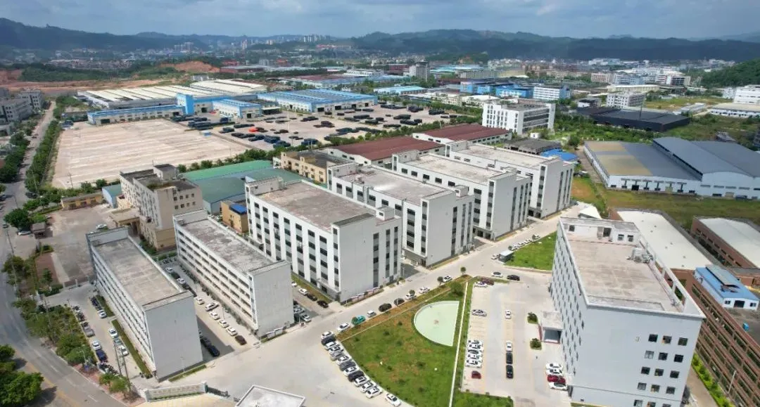 欣亿半导体器件智能产业园落户试验区.png