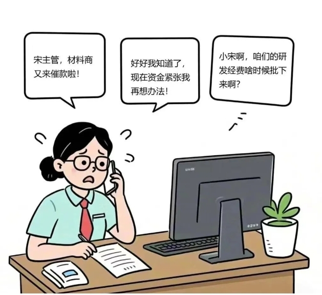 就接到好几通电话.png