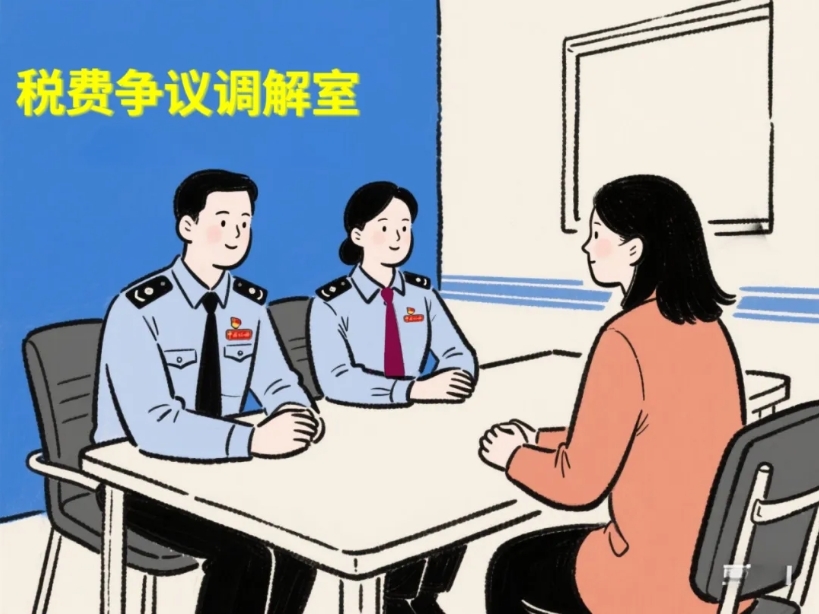 为更多“谭女士”排忧解难.png
